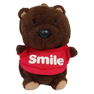 کوله پشتی لوازم کودک مدل smile