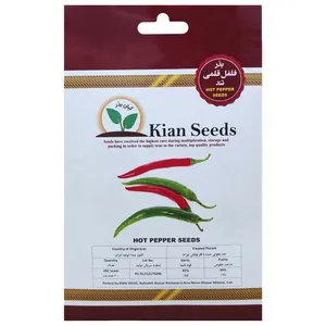  بذر فلفل قلمی تند کیان بذر کد KBZ-16