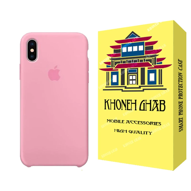  کاور خونه قاب مدل سیلیکونی طرح SLB مناسب برای گوشی موبایل اپل iPhone X