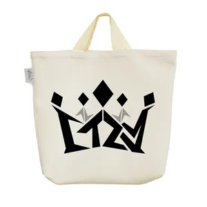 ساک خرید خندالو مدل ایتزی کد 1674