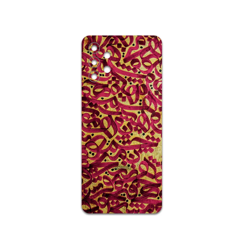 برچسب پوششی ماهوت مدل Nastaliq-6 مناسب برای گوشی موبایل سامسونگ Galaxy M32 5G