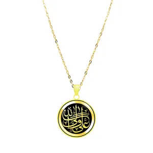 گردنبند دخترانه مدل DR-27-1