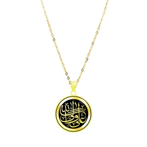 گردنبند دخترانه مدل DR-27-1