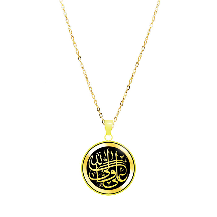 گردنبند دخترانه مدل DR-27-1 گردنبند دخترانه مدل DR-27-1