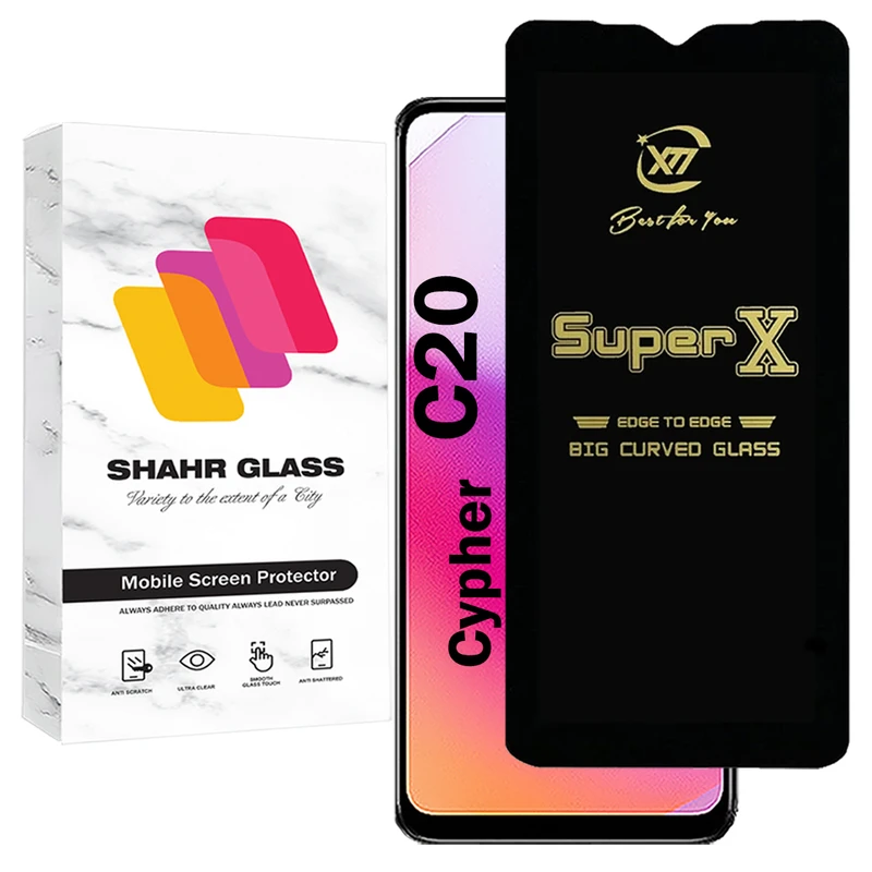 محافظ صفحه نمایش شهر گلس مدل SUPXS20 مناسب برای گوشی موبایل سایفر C20