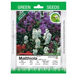 نقد و بررسی بذر شب بو الوان گیلدا کد 897 توسط خریداران