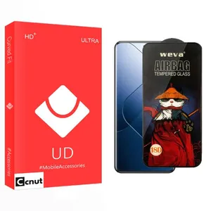 Coconut UDnewpkg Airbag Screen Protector For Xiaomi Redmi 14T / 14T Pro