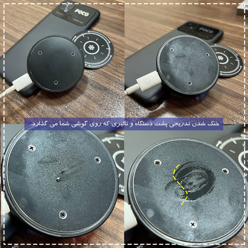 خنک کننده گوشی موبایل مدل Magentic Radiator