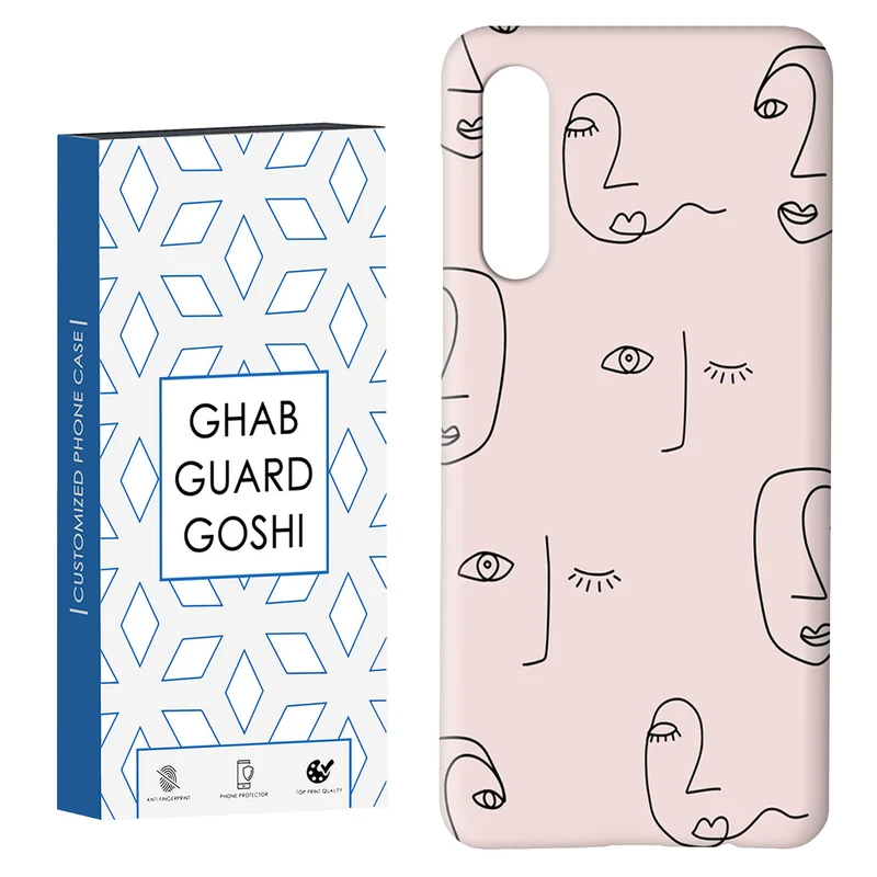 کاور قاب گارد گوشی طرح صورت کد Dimo-515 مناسب برای گوشی موبایل سامسونگ GALAXY A50 / A30s  