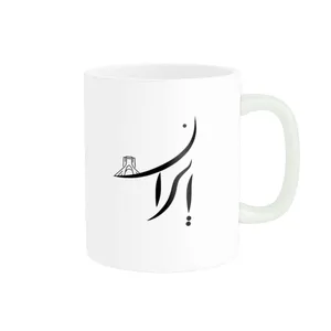 ماگ پاد آفرین طرح ایران کد 3417