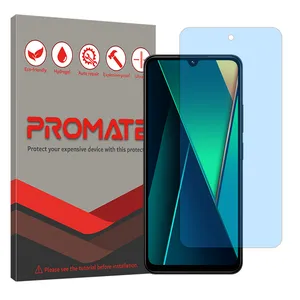 Promat Eye Care model for study protection screen protector suitable for Xiaomi Poco C75 mobile phone