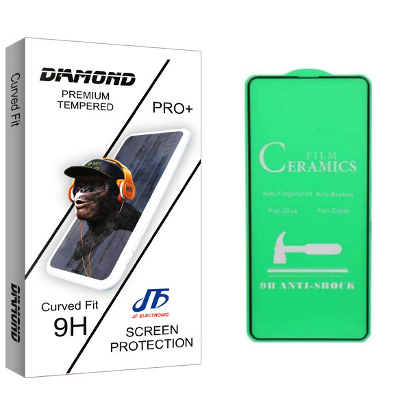 محافظ صفحه نمایش جی اف مدل Diamond glass مناسب برای گوشی موبایل سامسونگ J4 PLUSE
