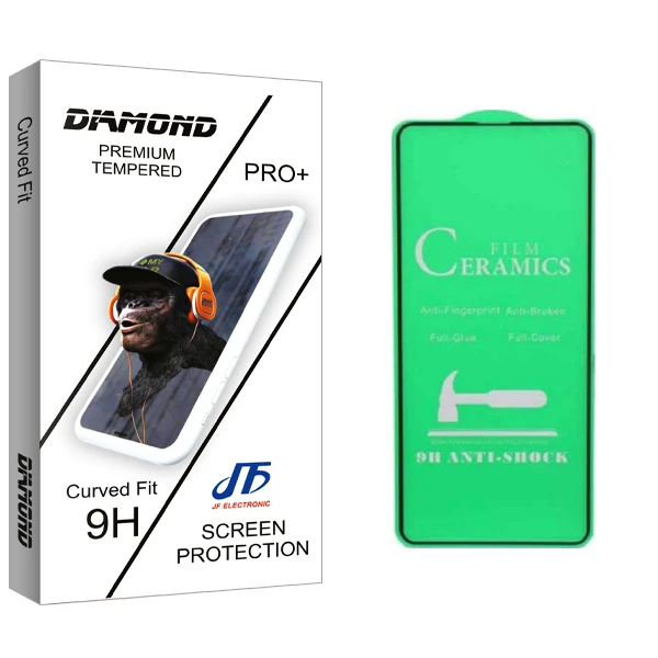 محافظ صفحه نمایش جی اف مدل Diamond glass مناسب برای گوشی موبایل سامسونگ J4 PLUSE