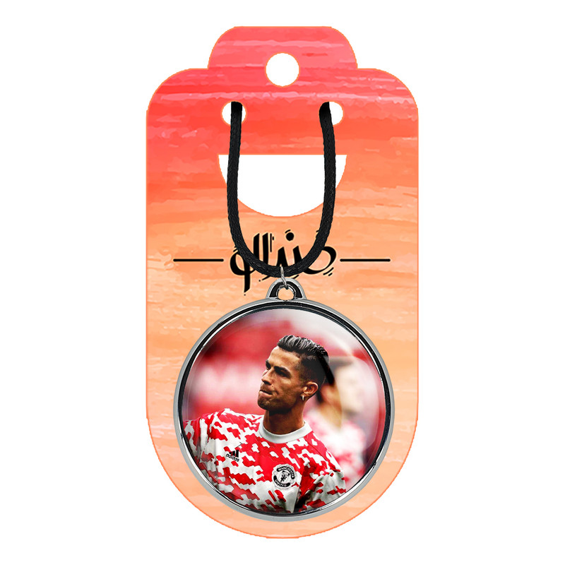 گردنبند خندالو مدل کریستیانو رونالدو کد 1390013898 گردنبند خندالو مدل کریستیانو رونالدو کد 1390013898