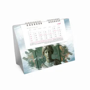 تقویم رومیزی سال 1404 کد T-R-H-28