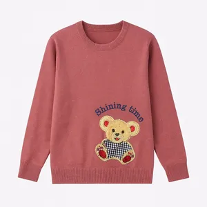 پلیور یقه گرد زنانه مدل 05924