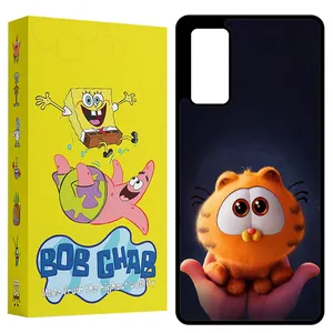 BOB GHAB BCPS20F Cover For Samsung Galaxy S20 FE 4G / S20 FE 5G / S20 FE 2022 