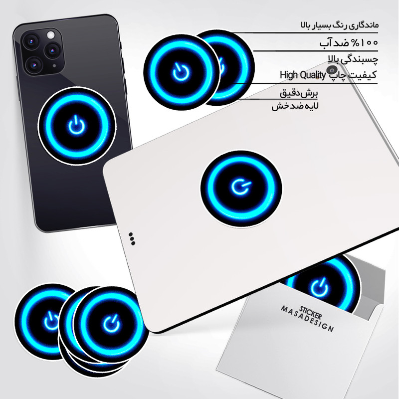 استیکر تزئینی موبایل و تبلت ماسا دیزاین طرح پاور مدل STK914