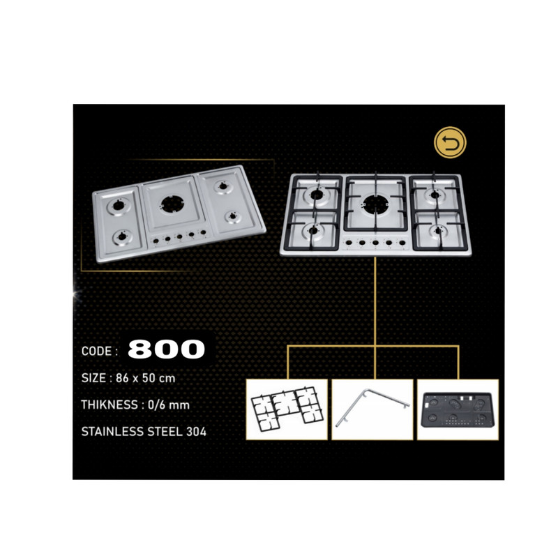 اجاق گاز صفحه ای بوگر مدل 800