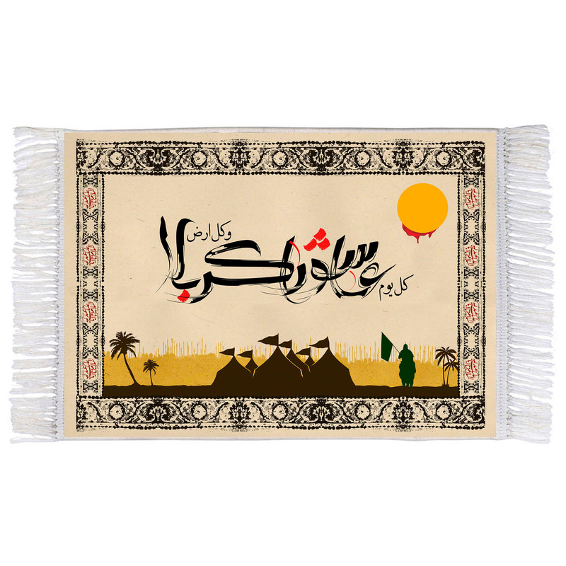 فرش ماشینی دیوارکوب اطلس آبی طرح کل یوم عاشورا و کل ارض کربلا مدل T2918
