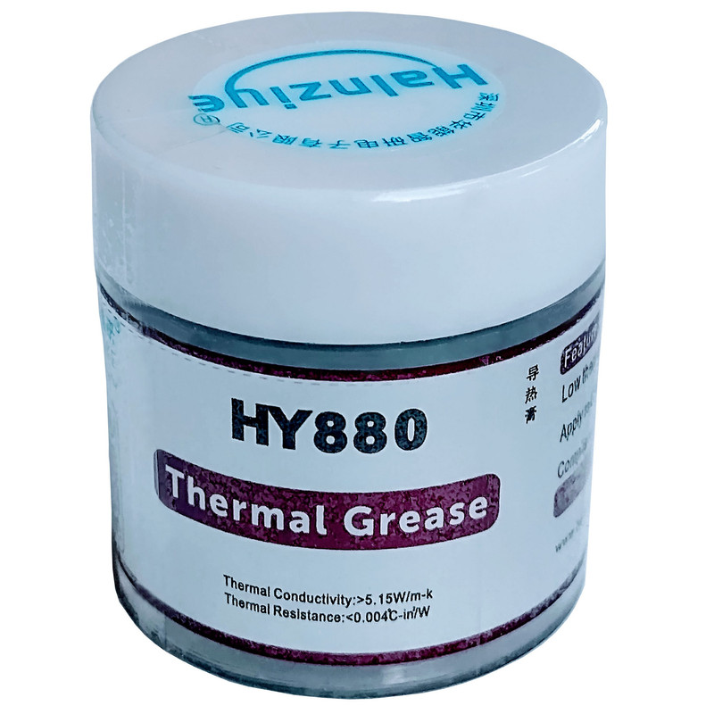 خمیر سیلیکون هالنزیه مدل HY880 10gr