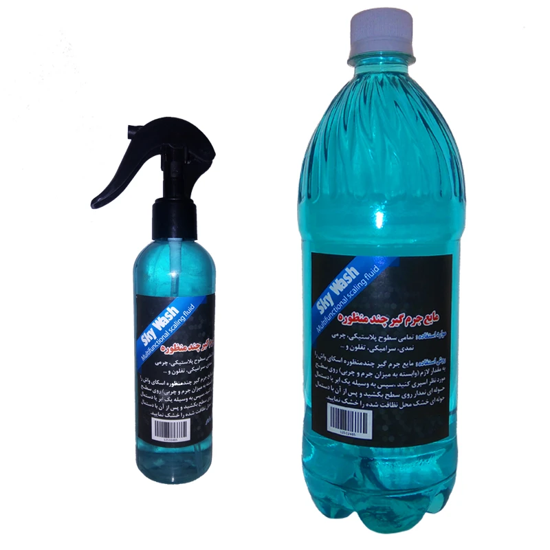 مایع جرم گیر خودرو اسکای واش کد 94 حجم 1280 میلی لیتر  مجموعه 2 عددی