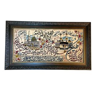 تابلو فرش ماشینی مدل و ان یکاد