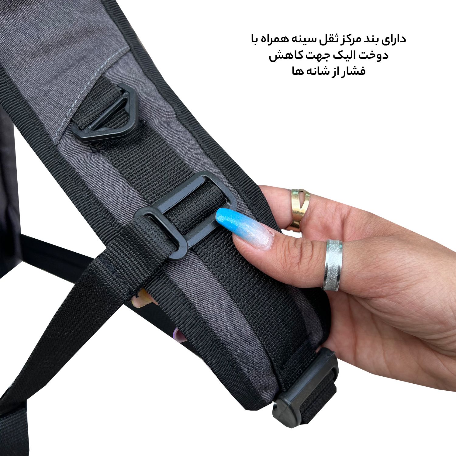 کوله پشتی فوروارد کد FCLT65026-MAGNETISM VIBES  -  - 33