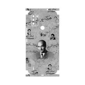 MAHOOT Doctor Shariati-FullSkin Cover Sticker for Nokia C31