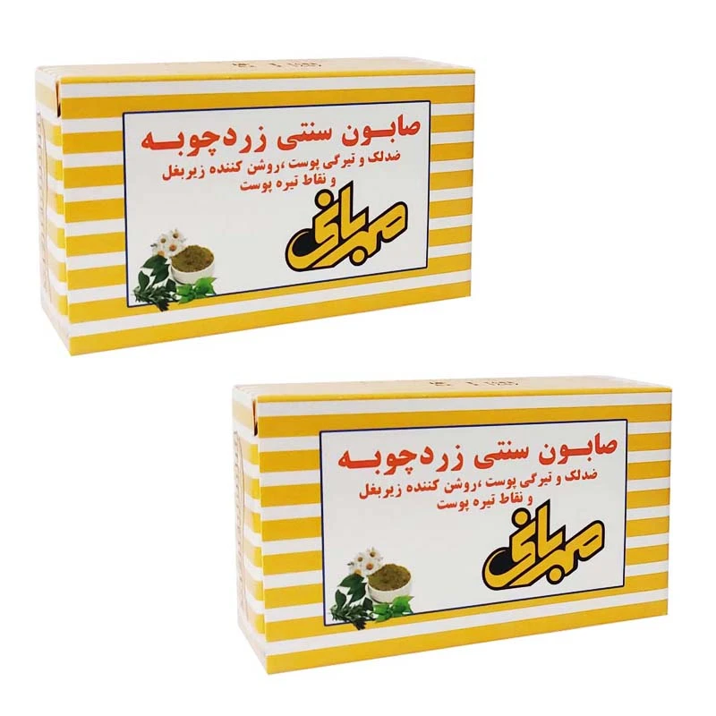 صابون شستشو مهربانی مدل سنتی زردچوبه کد SZ02 وزن 95 گرم بسته 2 عددی صابون شستشو مهربانی مدل سنتی زردچوبه کد SZ02 وزن 95 گرم بسته 2 عددی