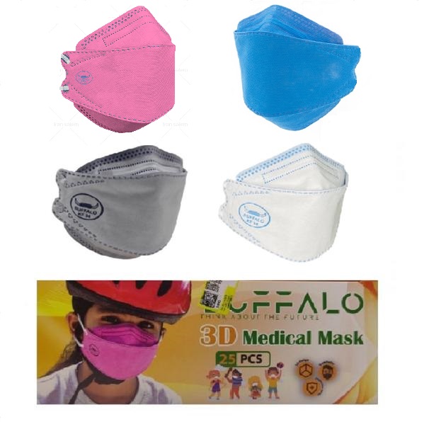 نقد و بررسی ماسک تنفسی کودک بوفالو مدل 4 لایه 3 بعدی الوان بسته 25 عددی توسط خریداران