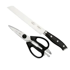 چاقو اشپز خانه جی فی نی کد M74 مجموعه 2 عددی