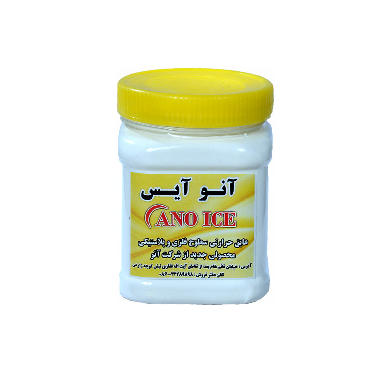 عایق حرارتی آنو آیس مدل A10 وزن 500 گرم