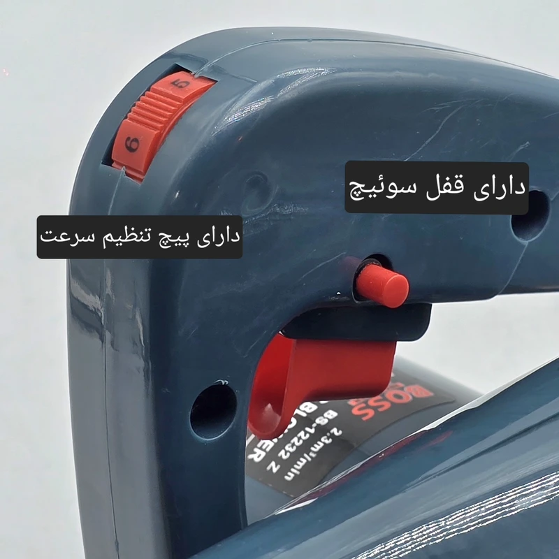 عکس شماره 8 : دستگاه دمنده 1500 وات باس مدل 12232z-دیمردار