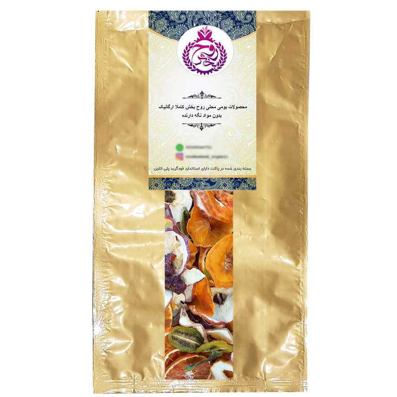 میوه خشک مخلوط روحبخش - 500 گرم