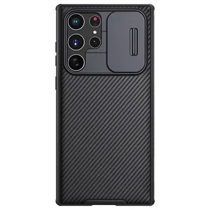 Nillkin CamShield Pro cover case for Samsung Galaxy S22 Ultra