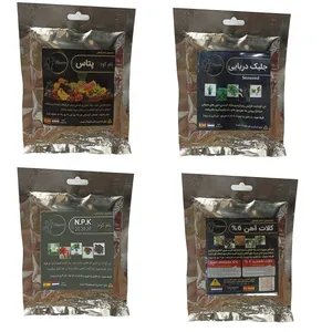 کود پتاس و جلبک دریایی و کلات آهن و کود کامل 20-20-20 مدل raw material وزن 200 گرم