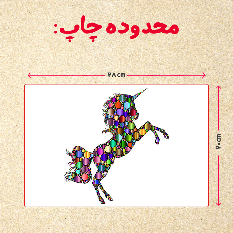 پازل 35 تکه مدل یونیکورن کد 36