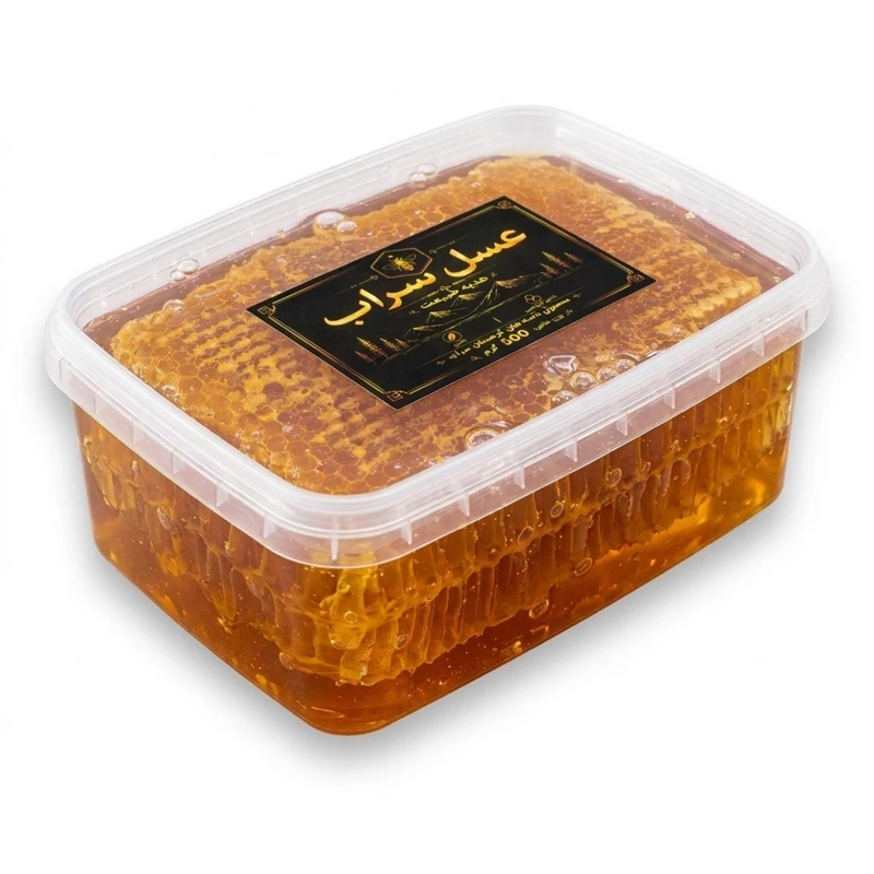عسل طبیعی موم دار سراب - ۵۰۰ گرم