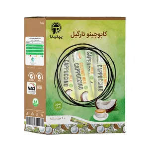 کاپوچینو با طعم نارگیل بدون شکر پپتینا بسته 10 عددی