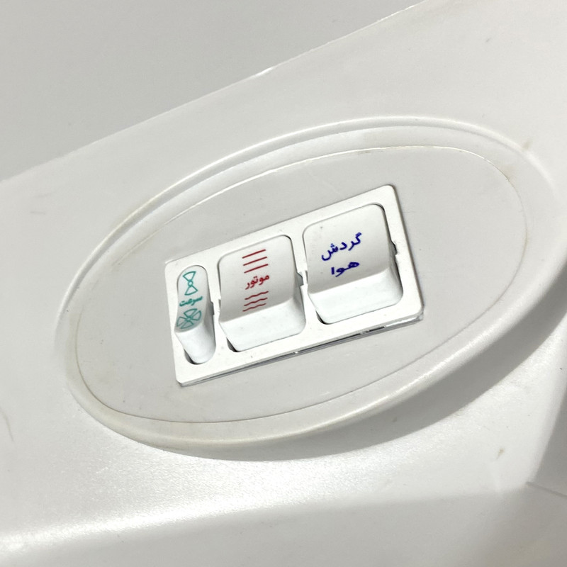 کولر سلولوزی مدل MAL-2500