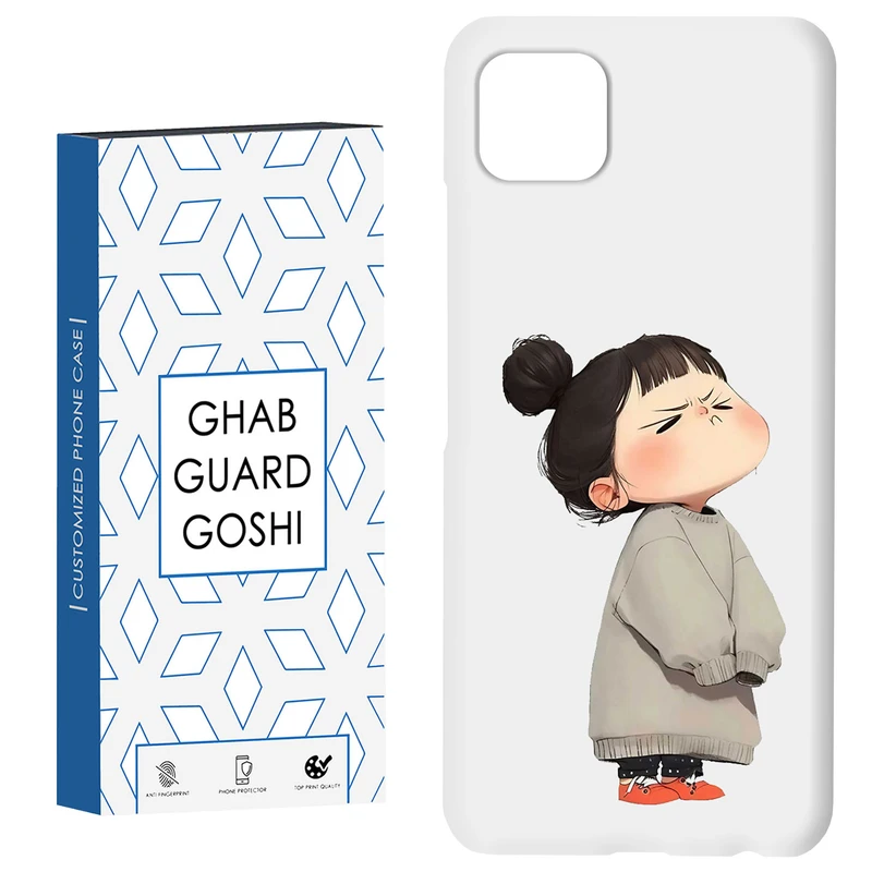 کاور قاب گارد گوشی طرح دختر ملوس کد Dimo-968 مناسب برای گوشی موبایل سامسونگ  GALAXY A22 5G