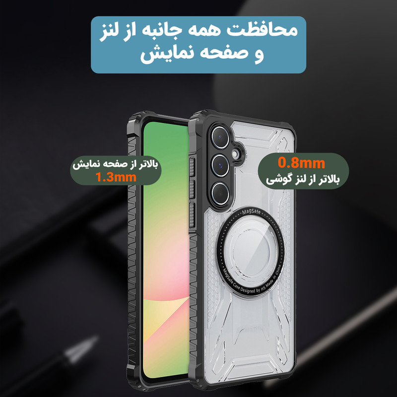 کاور لوکسار مدل a56 _Luxmag مناسب برای گوشی موبایل سامسونگ Galaxy A56 / A36
