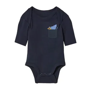 بادی آستین کوتاه نوزادی کونیبو مدل صدفی