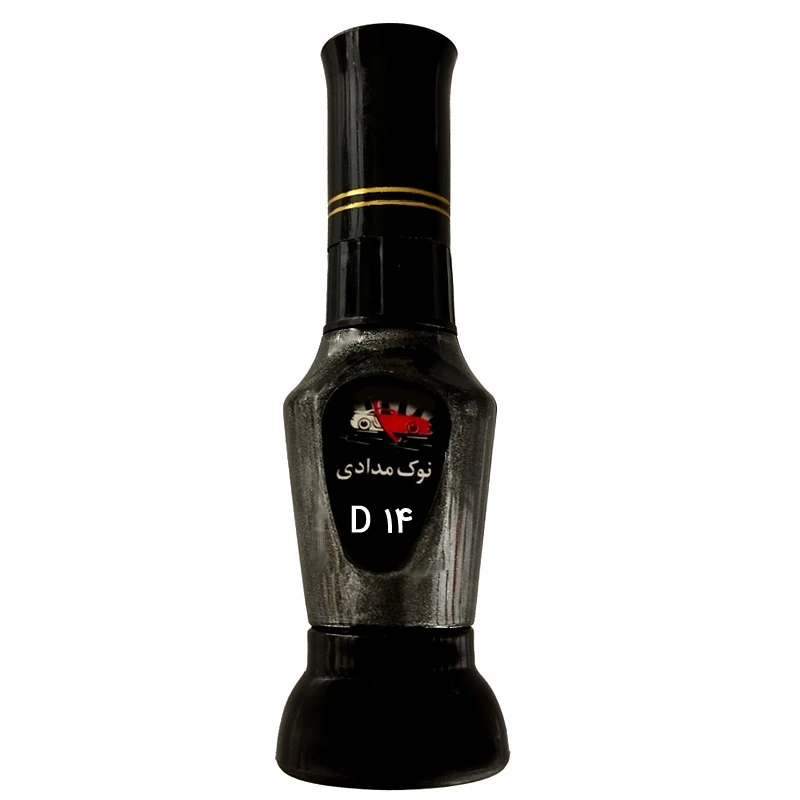 لاک خشگیر نوک مدادی بدنه خودرو کد 67915G-67915P-D14 حجم 20 میلی لیتر
