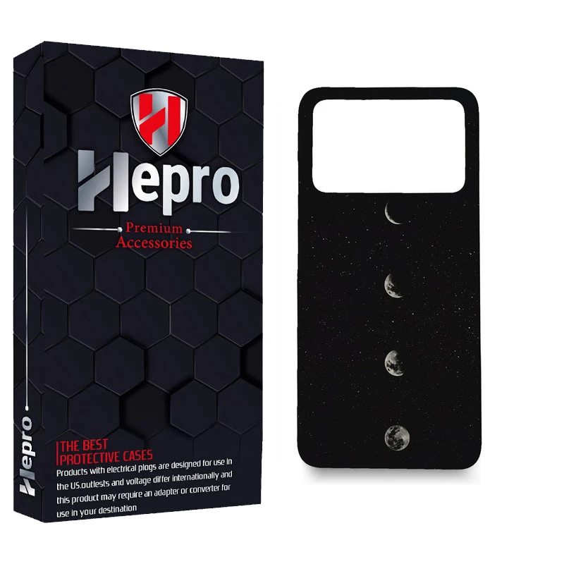 کاور هپرو مدل MC مناسب برای گوشی موبایل شیائومی POCO X4 PRO