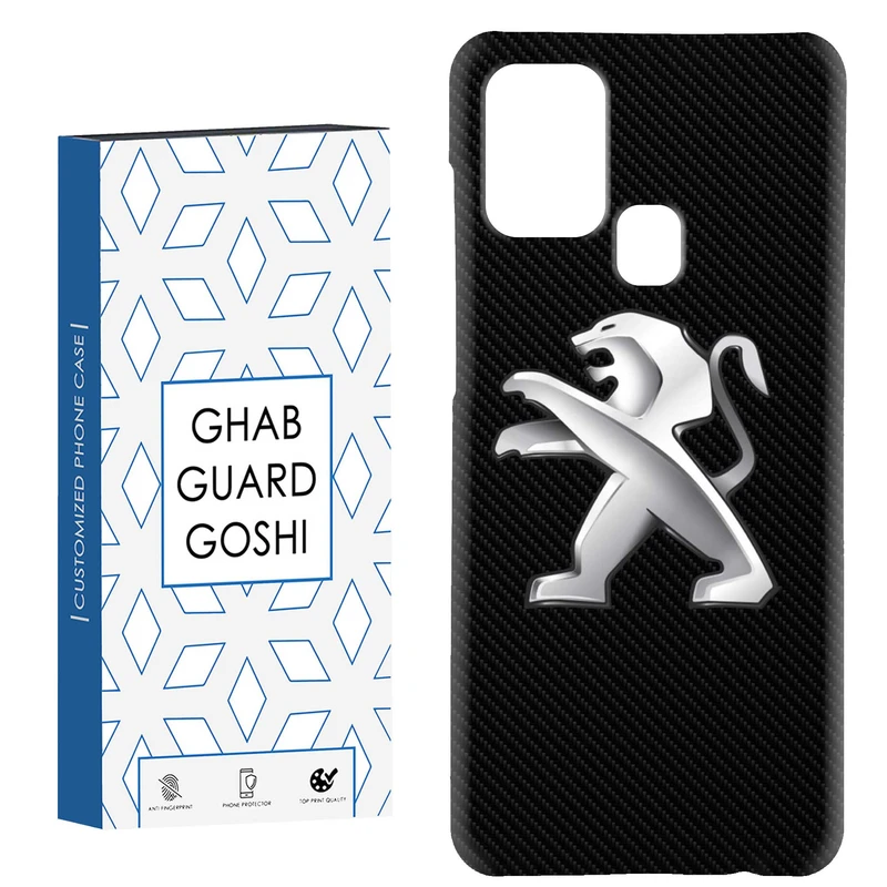 کاور قاب گارد گوشی طرح 405 کد Dimo-798 مناسب برای گوشی موبایل سامسونگ Galaxy A21s