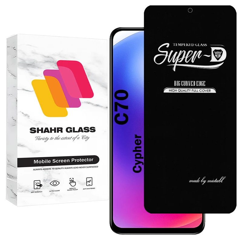 محافظ صفحه نمایش شهر گلس مدل SUPERDNSH مناسب برای گوشی موبایل سایفر C70
