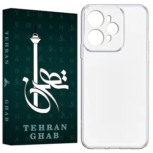 TEHRAN Ghab SPCFT Cover For Vocal V1