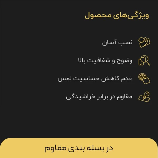 عکس شماره 4